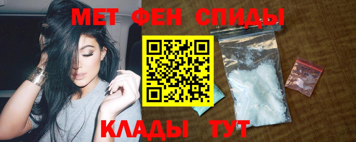 АМФ Premium Луга