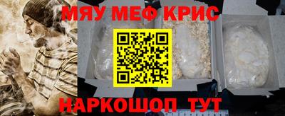 гашиш Бугуруслан