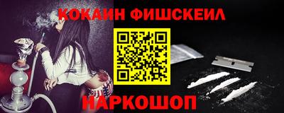 гашиш Бугуруслан