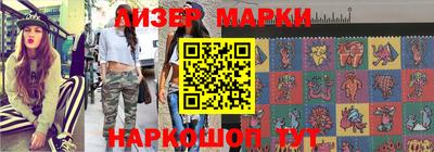 скорость mdpv Бузулук