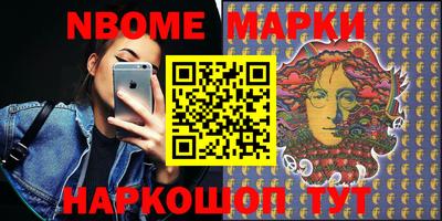 гашиш Бугуруслан