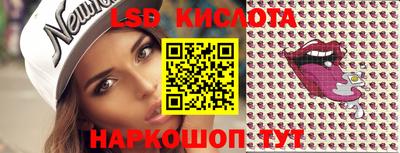 скорость mdpv Бузулук