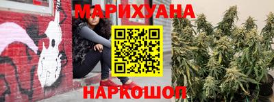 бутик Будённовск