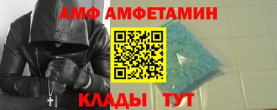 гашиш Бугуруслан