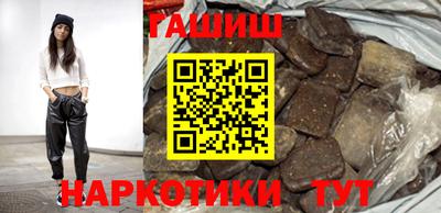 скорость mdpv Бузулук
