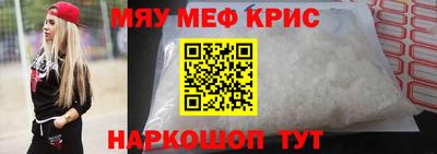 гашиш Бугуруслан
